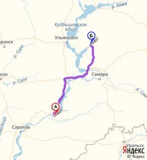 Балаково ульяновск