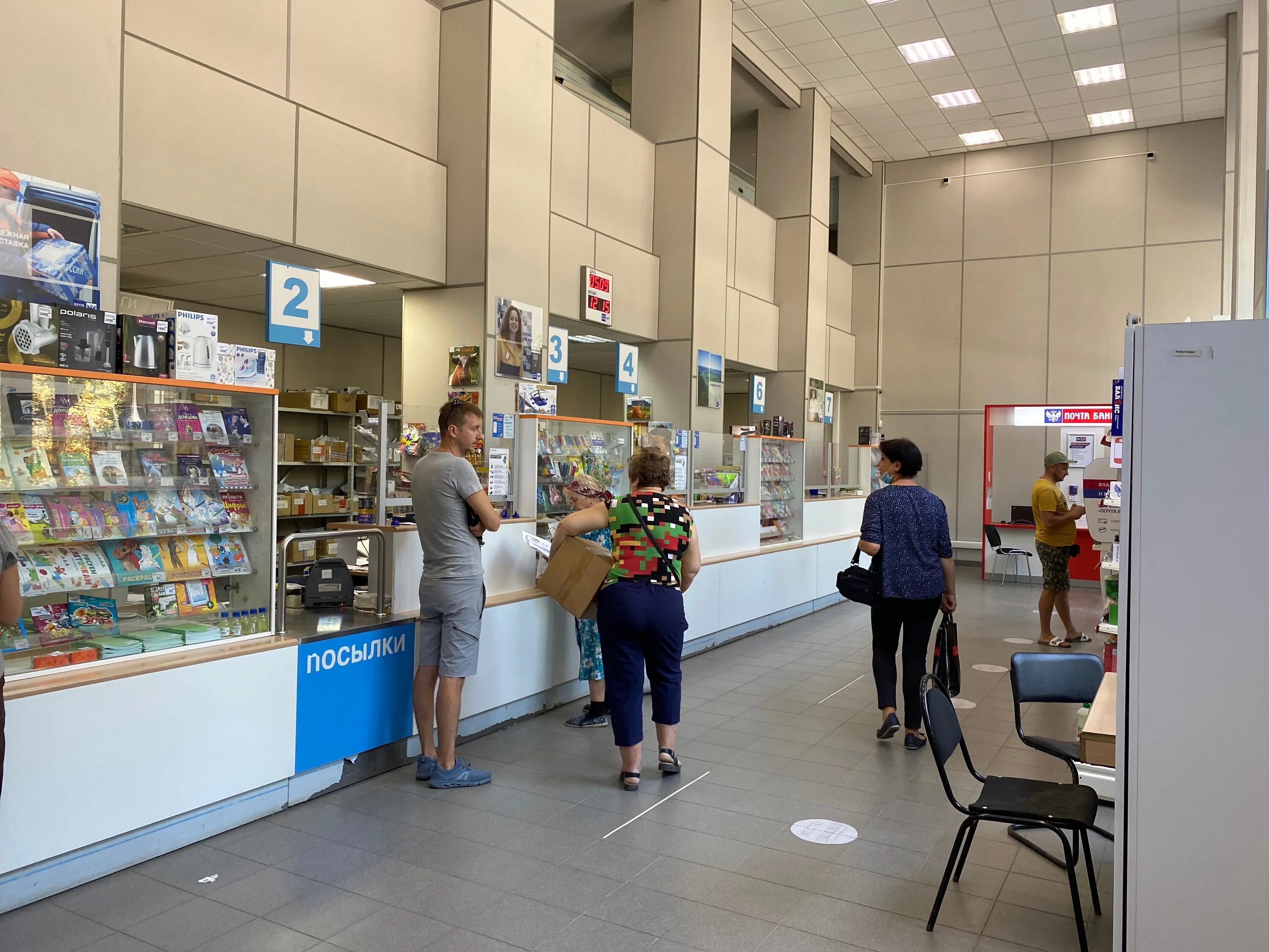 школа верхнеподпольный аксайский район. станица грушевская. работа почты аксай. работа почты аксай. почта аксай.