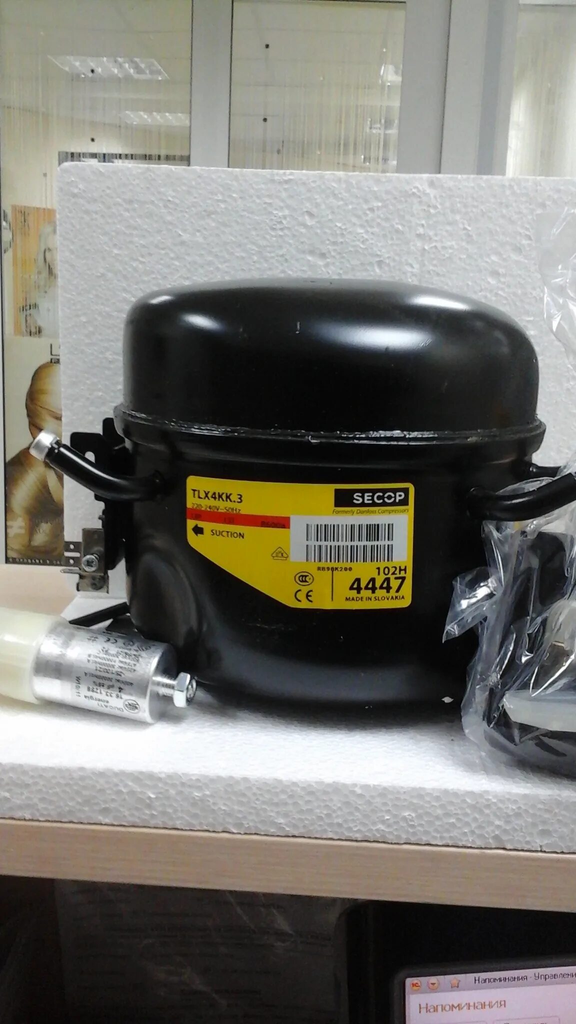 Компрессор tly 8.7 kk 3. Компрессор danfoss tles6. 5kk.3. компрессор атлант tly6.5kk.3. компрессор danfoss tles 8.7 kk.3 (102h 4973) аналоги.