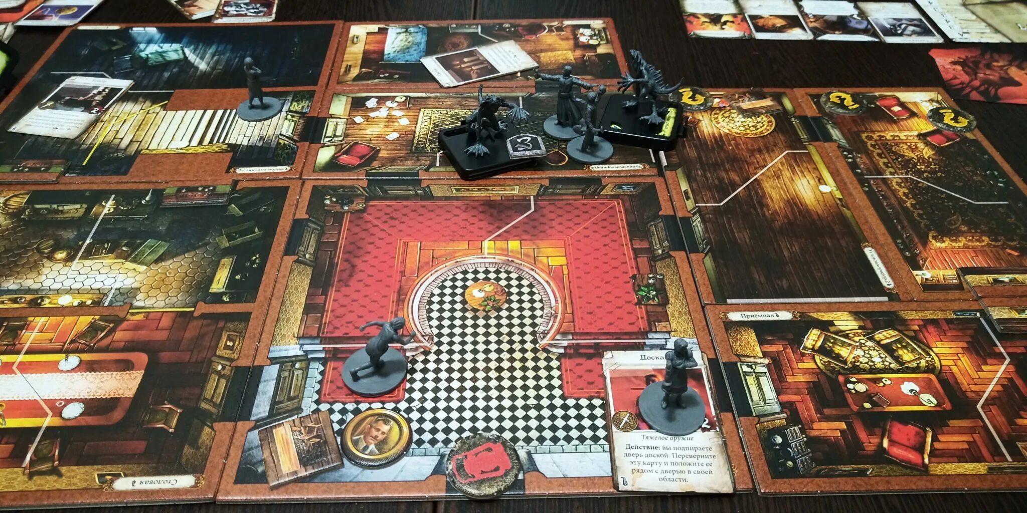 Особняки безумия второе издание. Mansion of madness настольная игра. Ужас аркхэма особняки безумия. Настольные игры особняк. Настольные игры особняк.