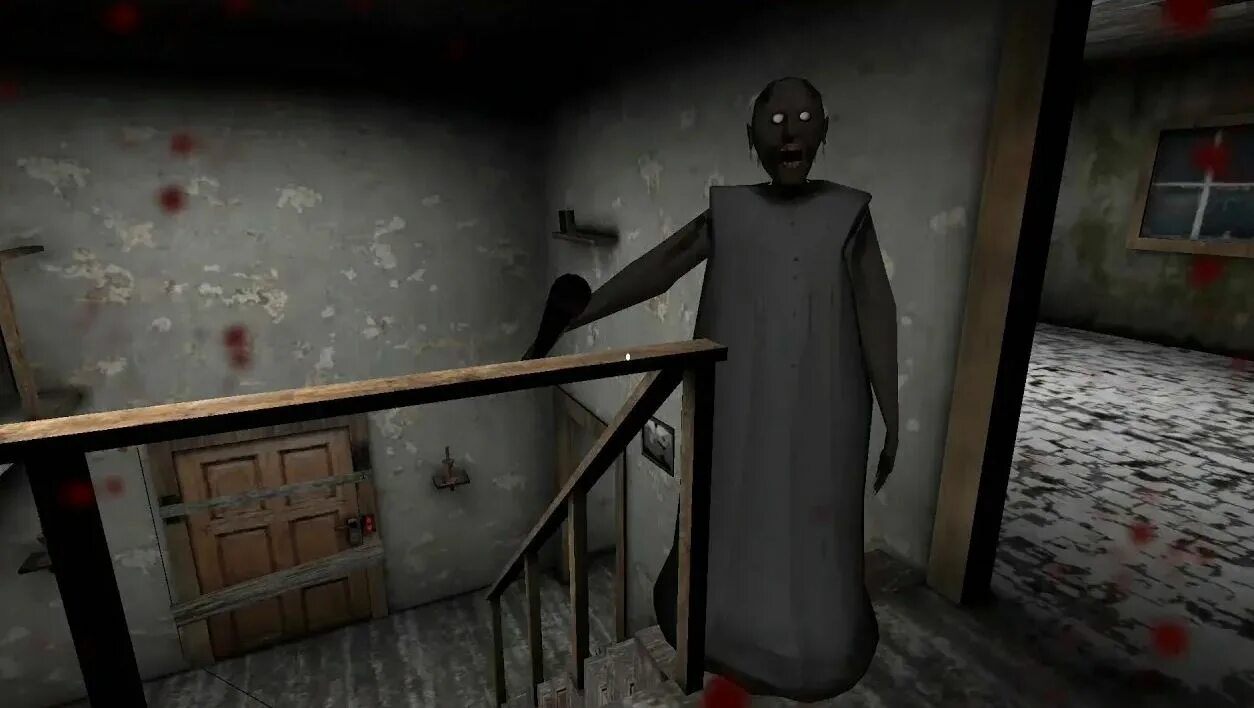 какая бабка granny