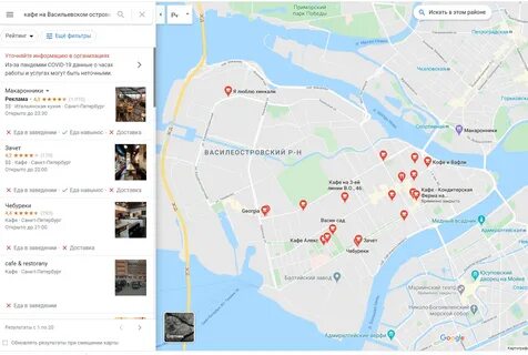 Васильевский остров карта с достопримечательностями