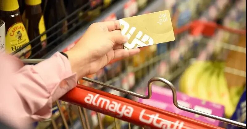 Al Maya supermarket Dubai. Supermarket deals Dubai. Nol Card. Labour Card Dubai.