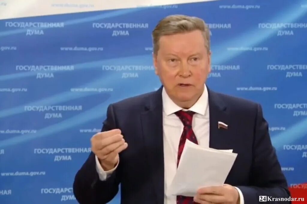 Депутат нилов. Нилов депутат. депутат госдумы олег нилов. олег анатольевич нилов фото. депутат нилов предложил ввести военный налог.