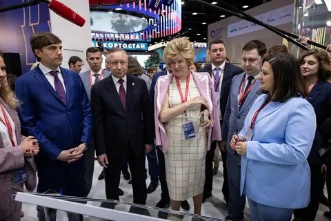 Экономический форум 2023