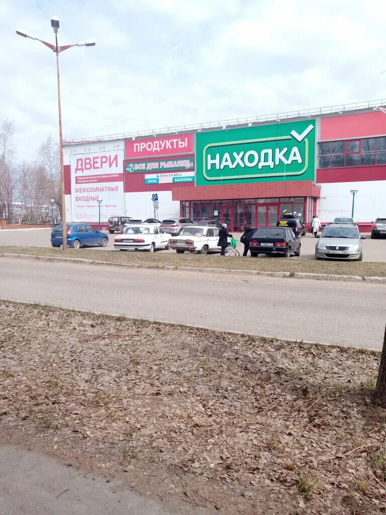 Магазины челны. Магазин находка елабуга. Елабуга окружное шоссе 7а. Окружное шоссе 10 елабуга. Магнит елабуга окружное шоссе.