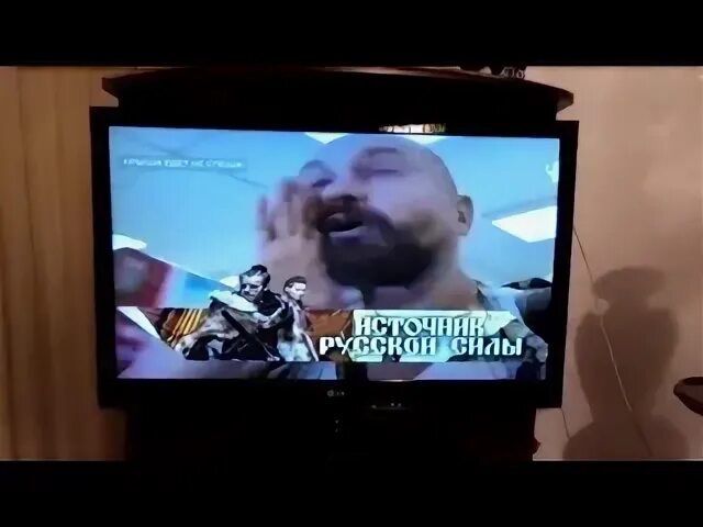 Сюжет рен тв