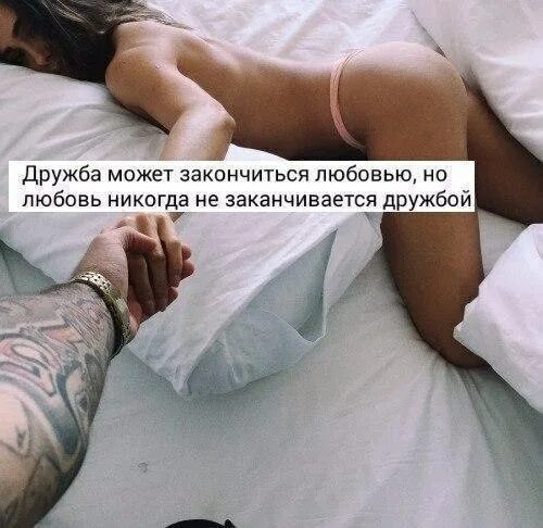 Только бы жизнь никогда не кончалась песня