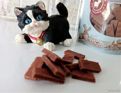 Лакомство фф
