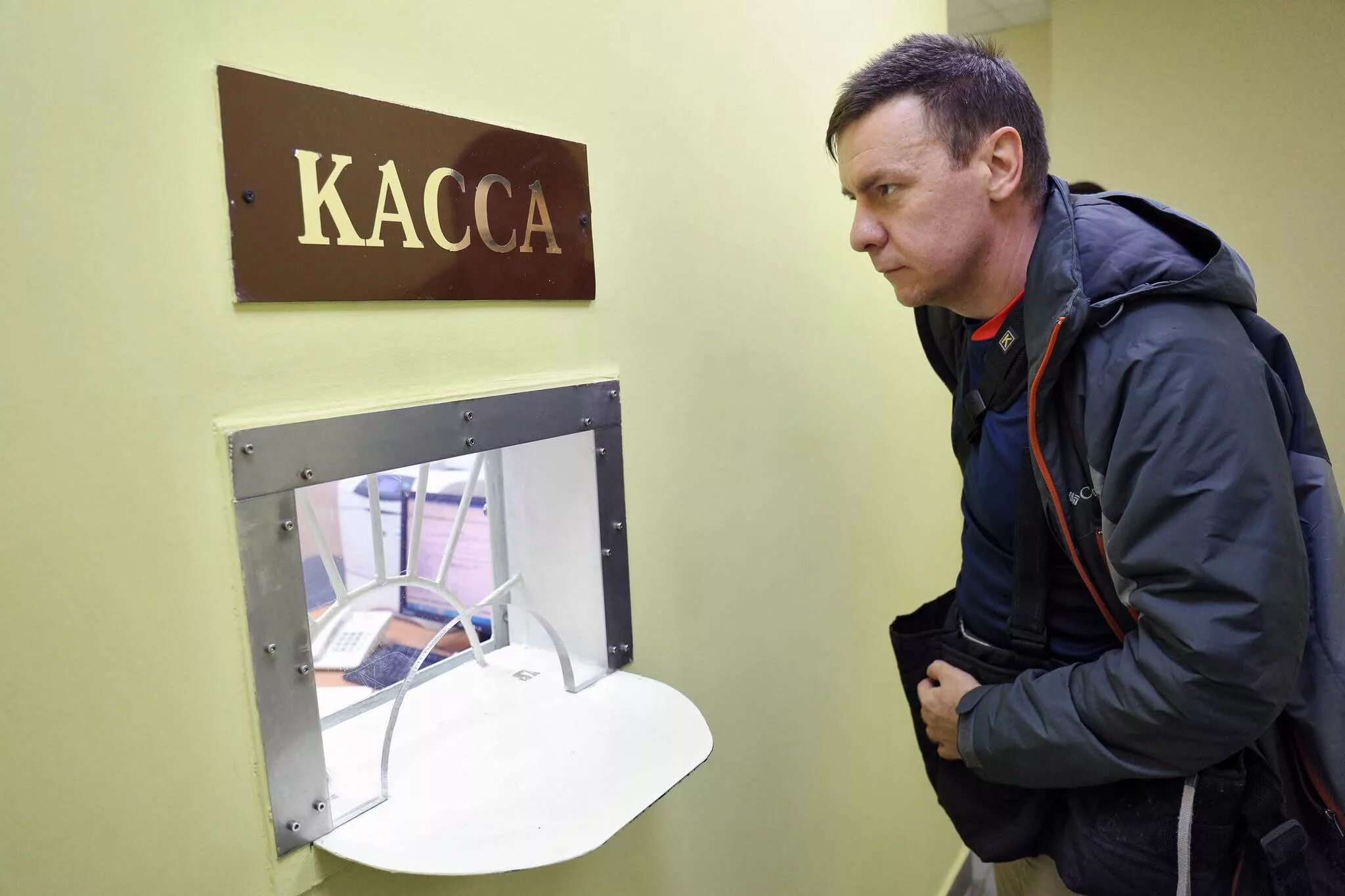 Выдающий работник в