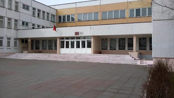205 школа минск. Улица есенина школа 24. 205 школа минск. Школа 2 минск. Минск 17 школа.