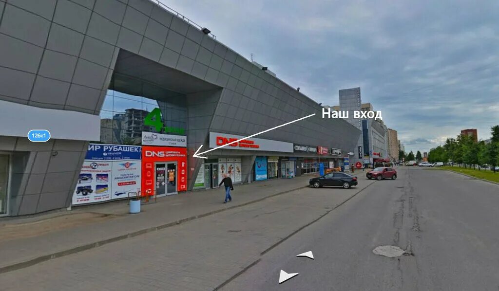 Просп энгельса 124 корп 1 - найдено 70 картинок