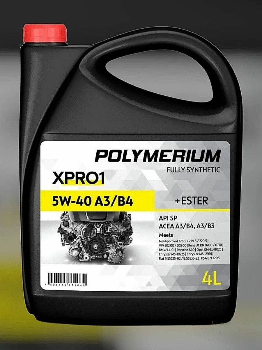 Полимериум xpro1 5w40. Polymerium xpro1 5w30 a3/b4. Моторное масло полимериум 5w30. Polymerium xpro1 5w-40 a3/b4. Масло полимериум цена