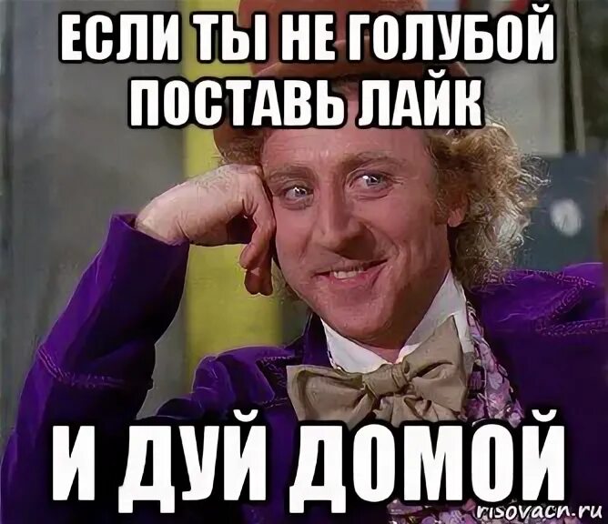 Цвет настроения синий. Бело синий. Поставь голубой. Голубой цвет. Поставь голубой.