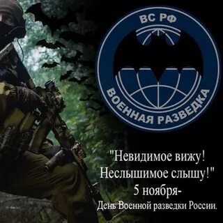 5 ноября 33