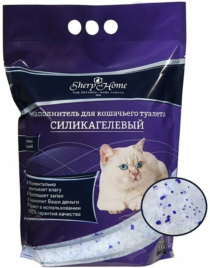 Наполнитель для лотка. Как менять кошачий наполнитель. Наполнитель для лотка cat litter. Наполнитель для кошачьего туалета в лотке. Как менять кошачий наполнитель.