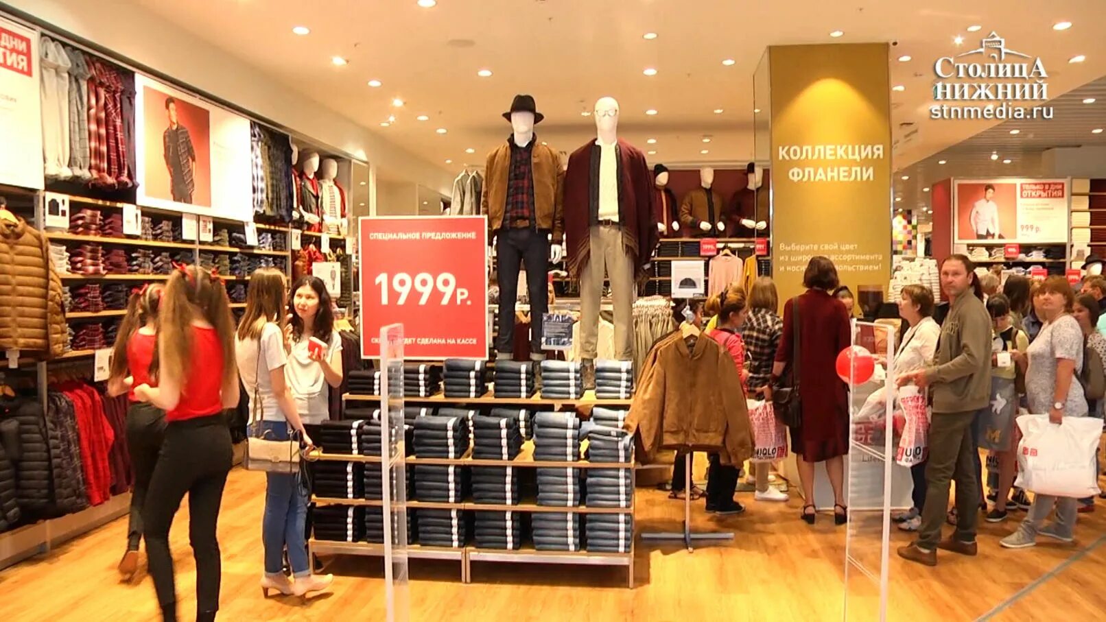 Uniqlo спб галерея. Uniqlo японский бренд. магазин одежды в японии. японский магазин одежды uniqlo. юникло одежда спб.