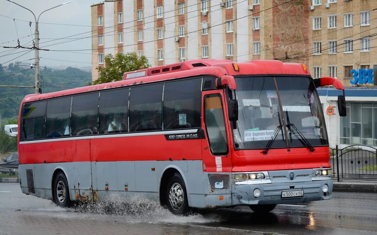 Москва людиново автобус купить. Автобусы Людиново. Калуга Людиново автобус. Автобус Калуга 125-03. Автобус ПАЗ Калуга Кондрово 136-03 2024.