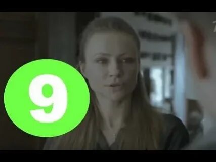 Найти 9 серию