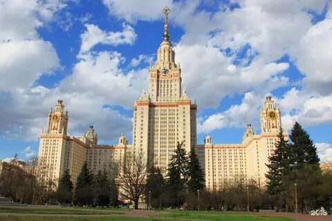 Красивые институты москвы