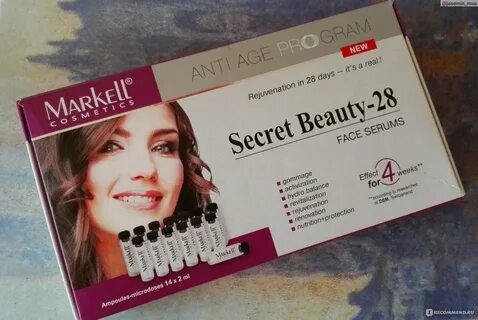Beauty 28