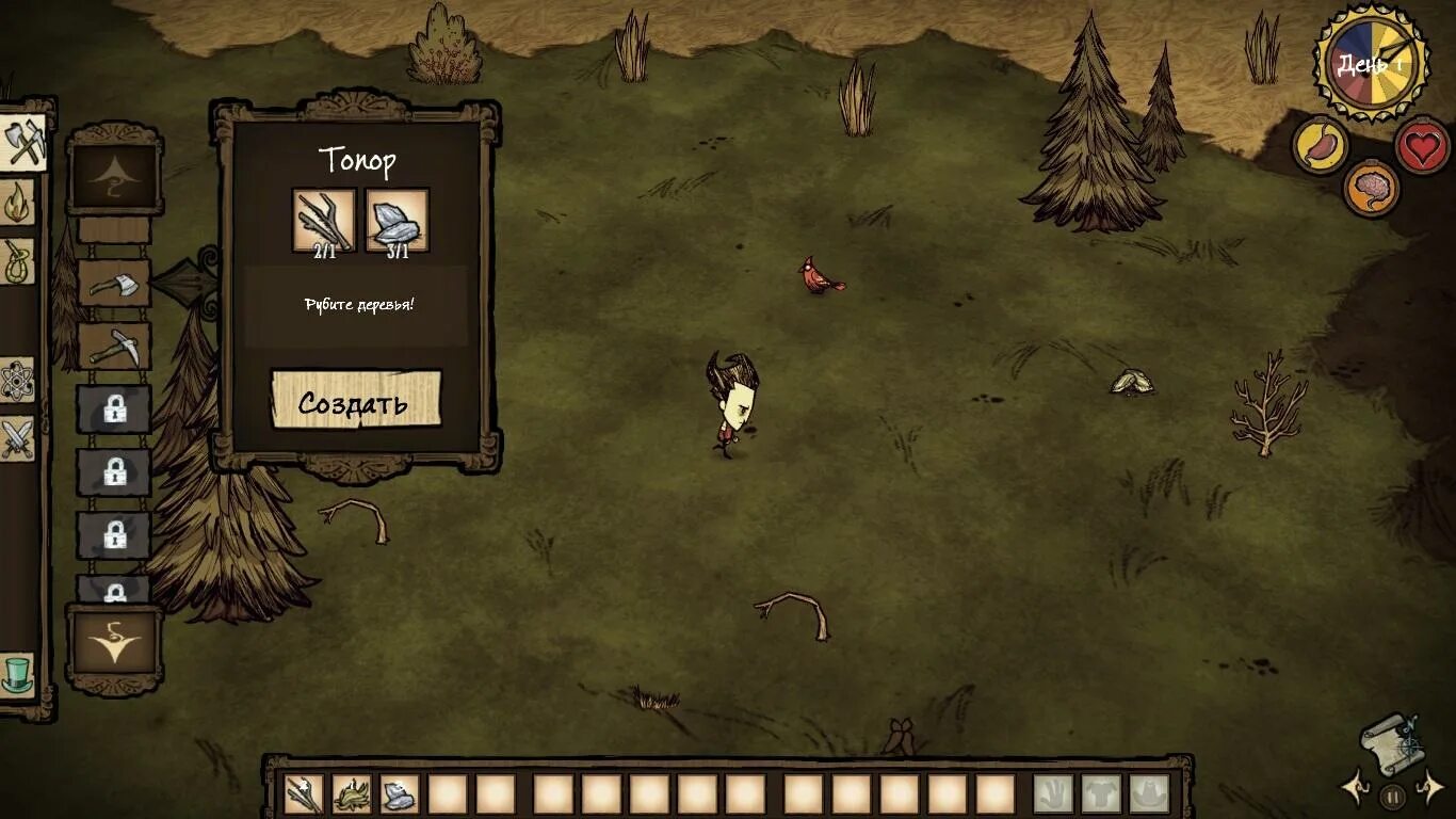 Don t starve pocket edition 2. Don't starve pocket edition мир. Don't starve android online. Don't starve shipwrecked. игра don t starve pocket edition.