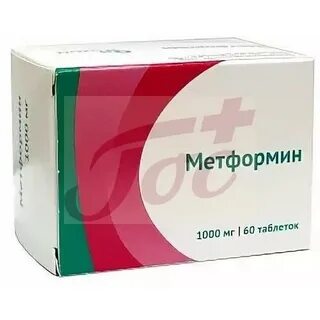 Метформин натощак