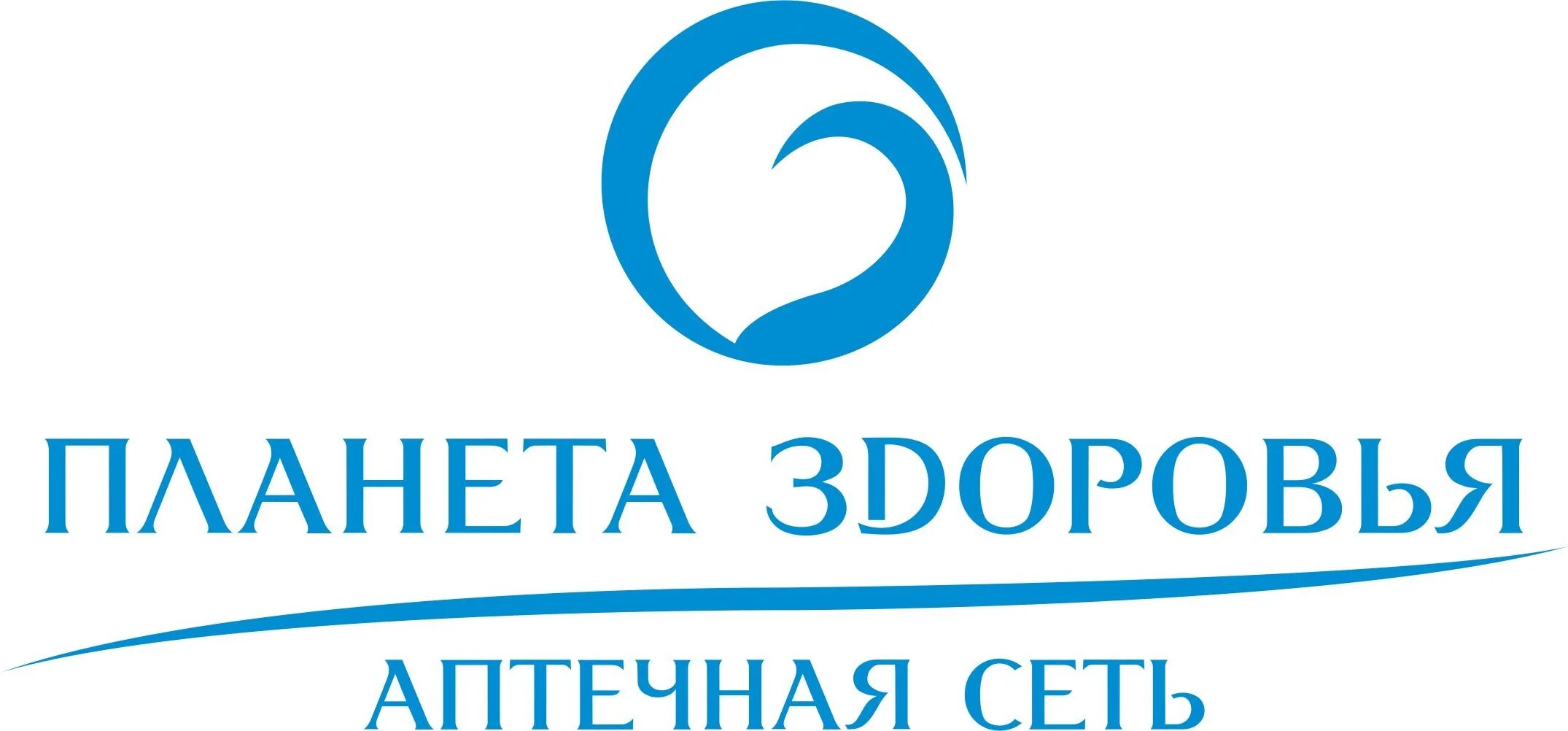 Планета здорово. Планета здоровья хорошевская. Аптека планета здоровья лого. Планета здоровья аптека москва. Планета здоровья аптека москва.