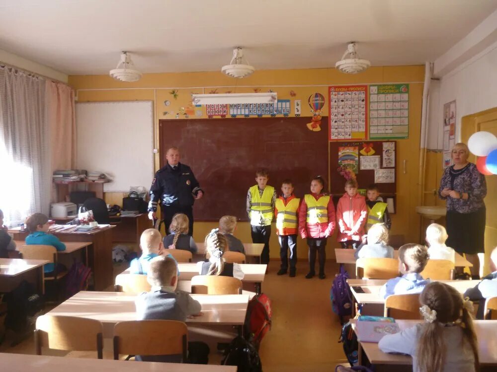 Велиж 2. Школа в городе велиж. средняя школа номер 1 город велиж. школа 2 смоленск.