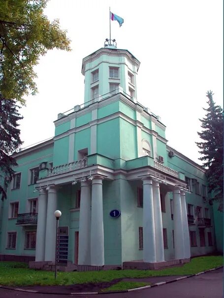 Елерн