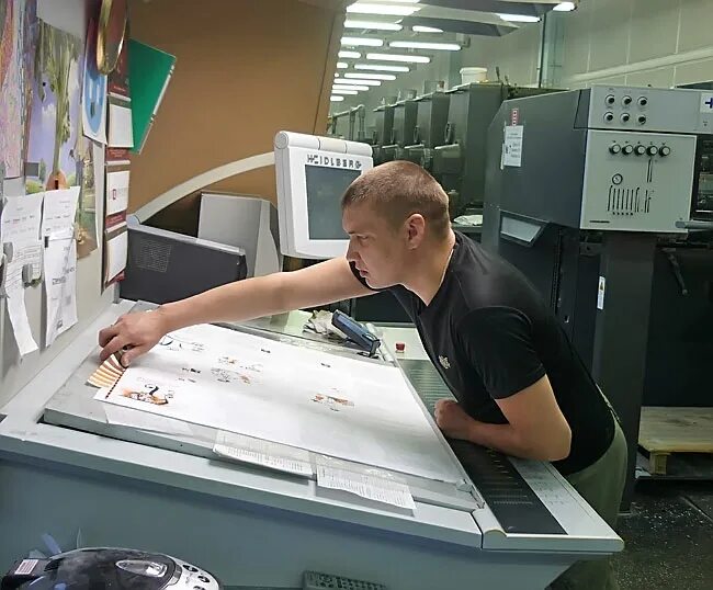 печатник самара