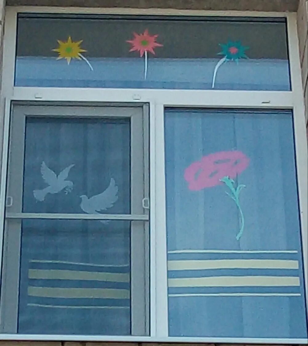 оформление окон к 9 мая в детском саду. окна ко дню победы украсить. украсить окна к 9 мая в детском саду. окно победы украсить в детском саду. окна 9 мая в детском.