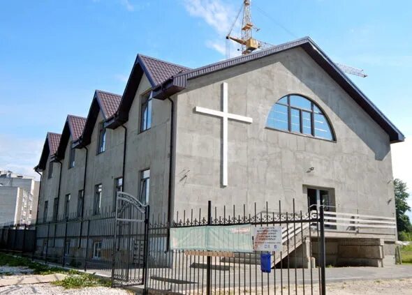 Евангелие церковь сегодня