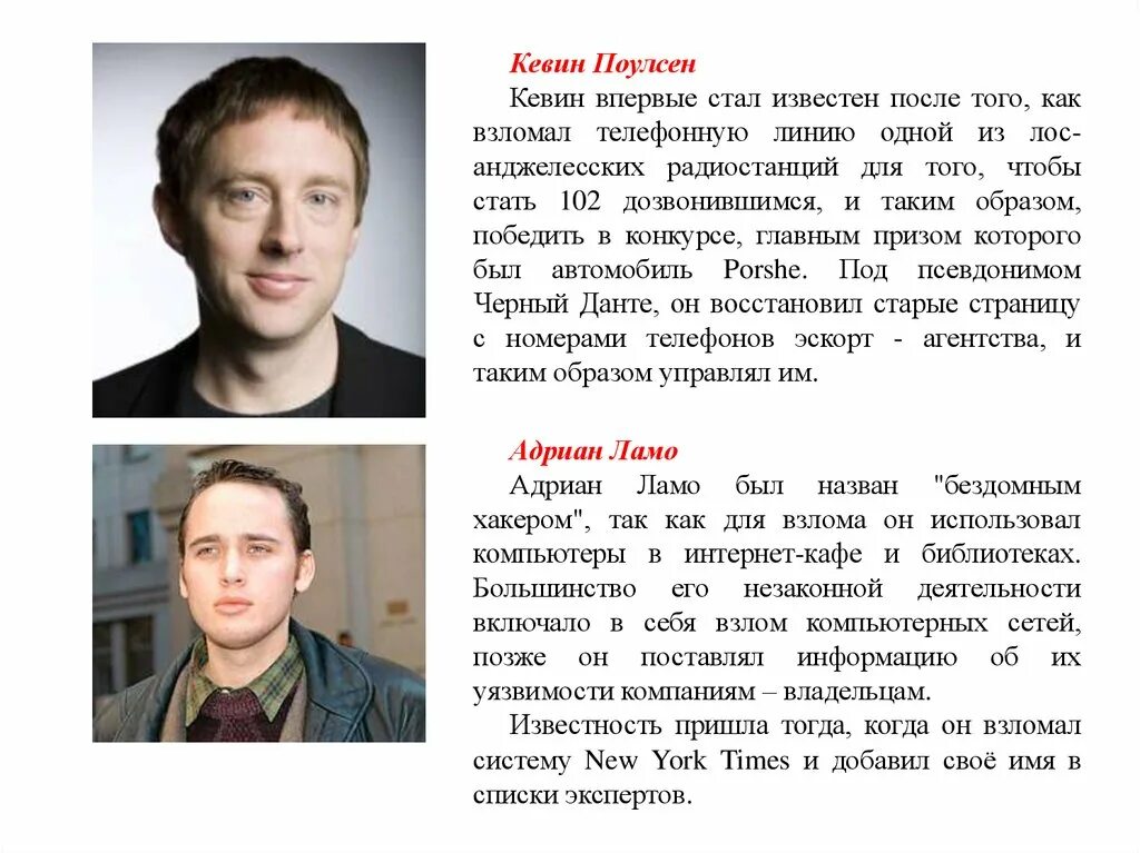 Что известно о после 3. Что известно о после 3. Что известно о после 3. Хардин и тесса после 4. Катя пушкарева 2023.