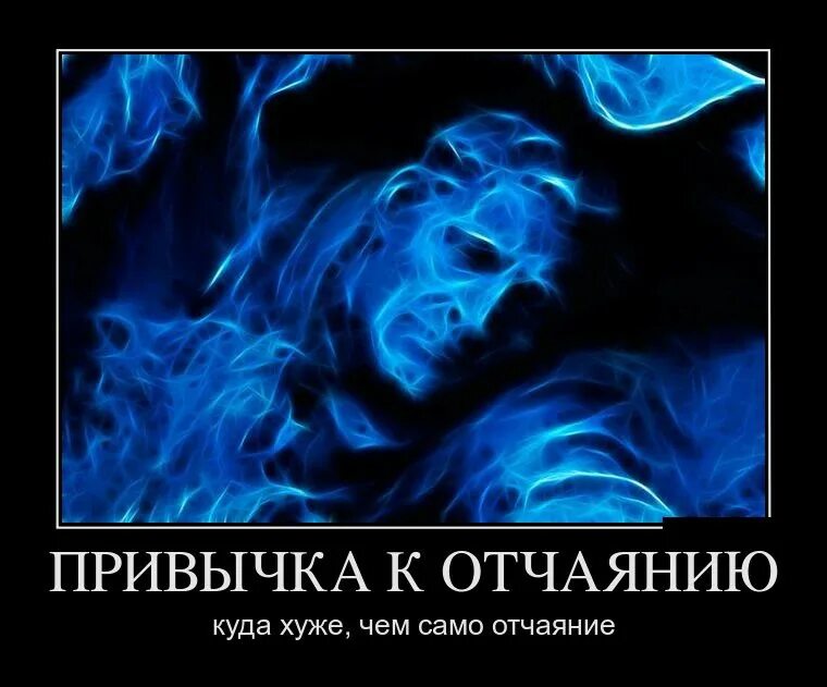 девушка в депрессии. отчаяние. мужчина в депрессии. тупик отчаяние. отчаяние.