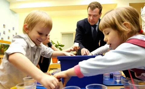 Посещение детского