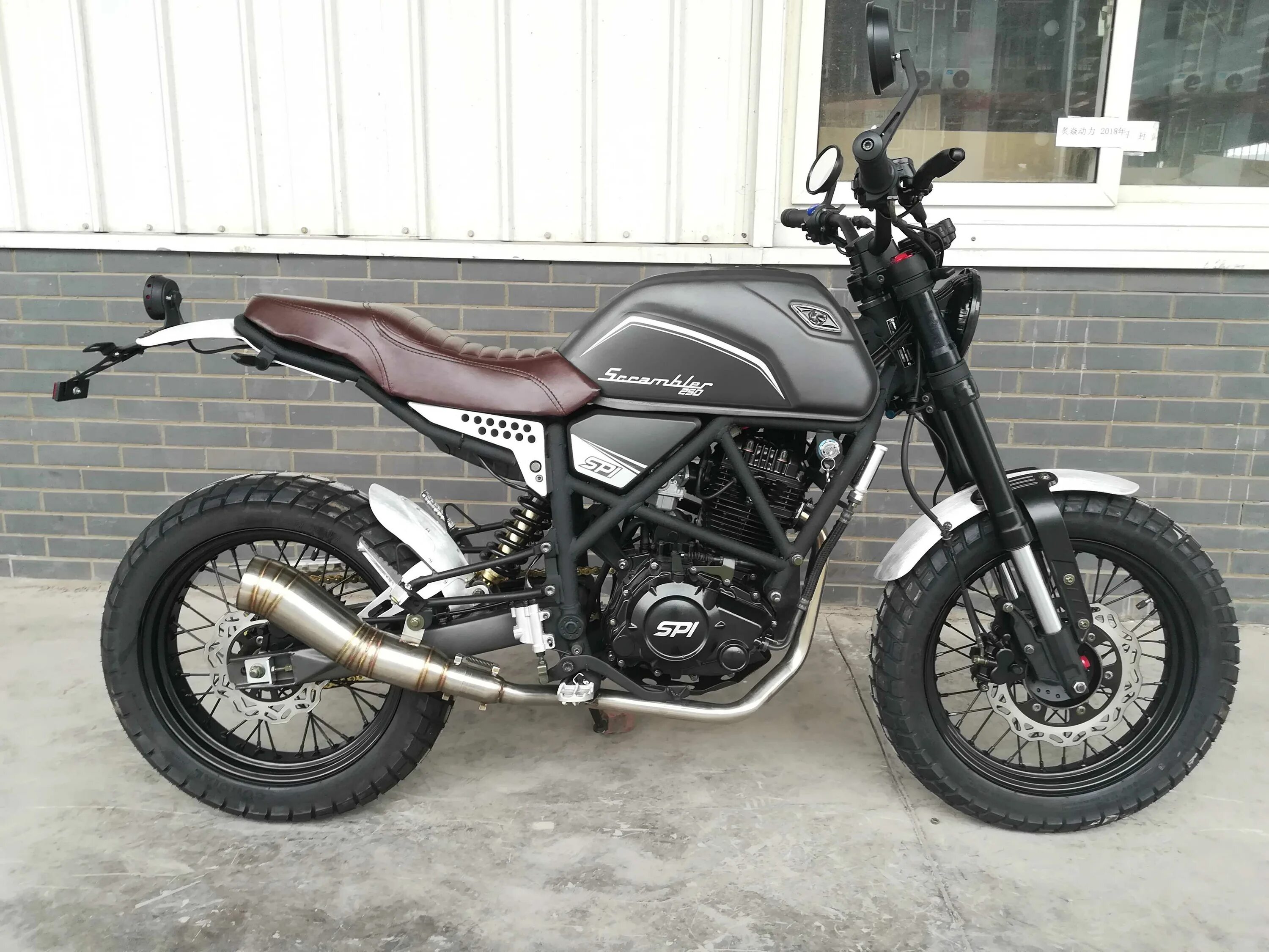 Минск скремблер. Geon SCR 250. Геон скремблер. Мотоцикл Fuego Scrambler 250. Минск Scrambler 250.