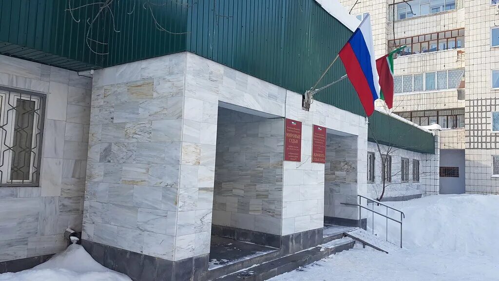 35 судебный участок курган. 35 судебный участок курган. 35 судебный участок курган. кирова 60 курган адвокатура. ул красина 25 курган.