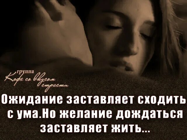 Пошел уговаривать
