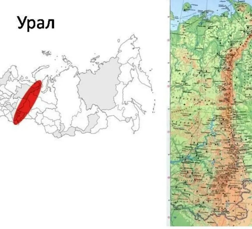 Уральские горы на географической карте. Уральские горы расположение на карте России. Уральский хребет географическая карта. Физическая карта Урала. Откуда начинается урал и где заканчивается