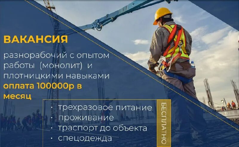 порт усть луга ленинградская область. ультрамар усть луга. усть луга вакансии вахта. усть-луга ленинградская. усть-луга ленинградская область.