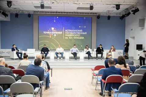 Проблема оттока молодежи
