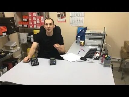 Касса ростов на дону