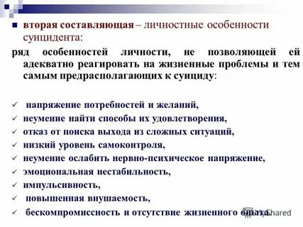 Как правильно адекватно