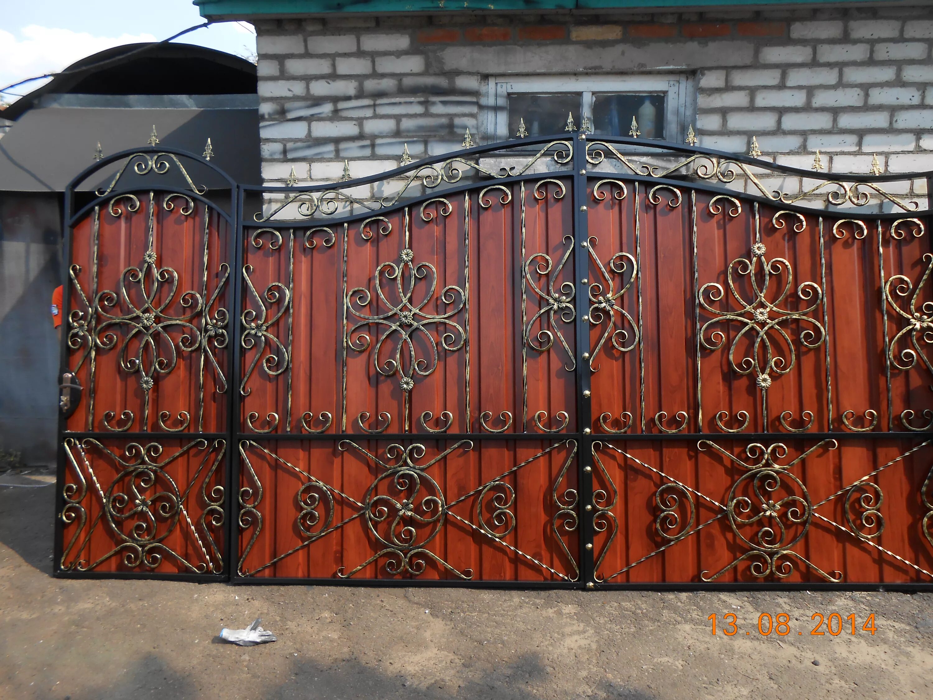 Ковторг ворота и калитка. Ковка 31 ворота. Магазин ковки. Ковка 31. Белгород промышленная улица 1 корп 1 ковка 31.