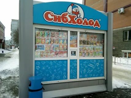 Мороженое омск