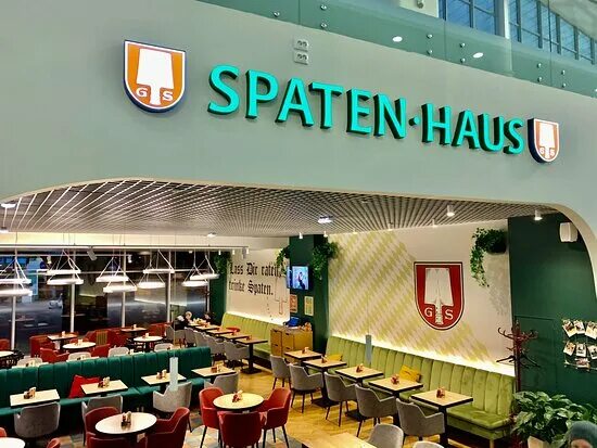 Spaten haus ул мира 50 сочи фото Spaten haus grand, ресторан, улица Кузнецкий Мост, 21/5, Москва 2ГИС