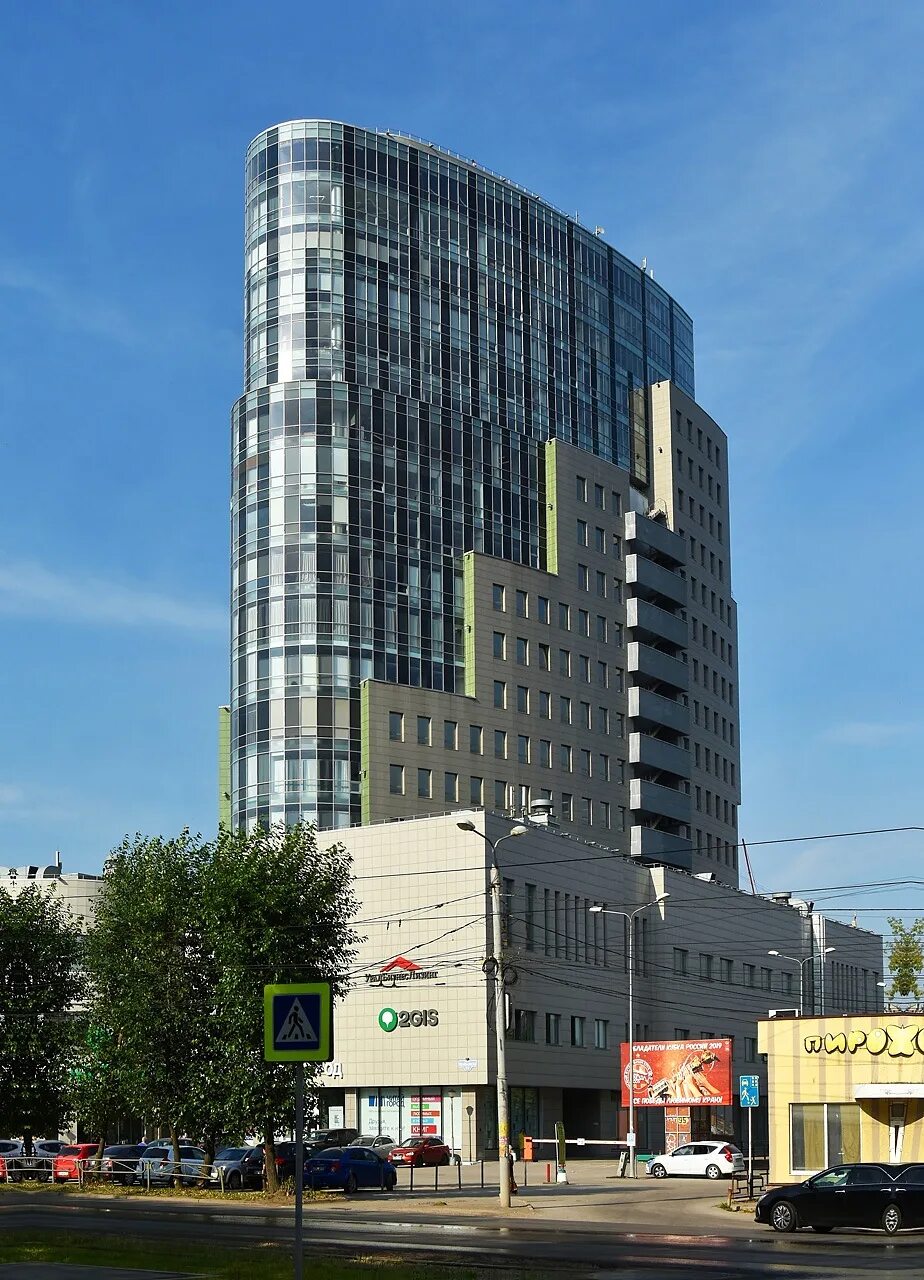 Ул куйбышева 95б. Куйбышева 95б Грин Плаза. Green Plaza Пермь. Куйбышева 95б Пермь. БЦ Грин Плаза Пермь.