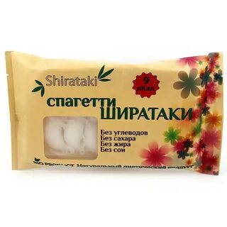 Ширатаки