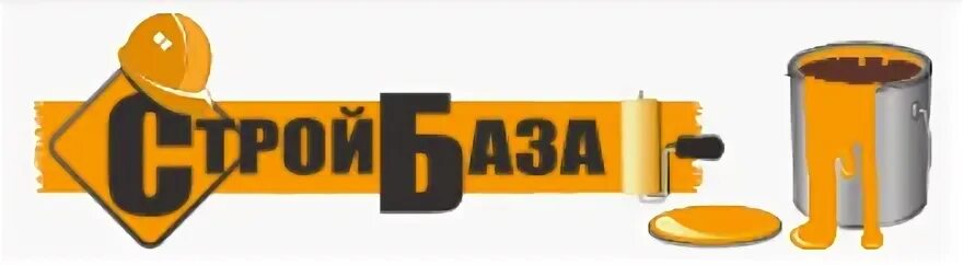 Стройбаза режим работы